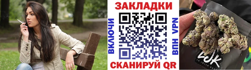 Все наркотики Неман Канабис  Гашиш 