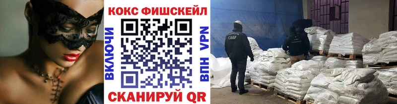 Cocaine Перу  купить наркоту  Неман 