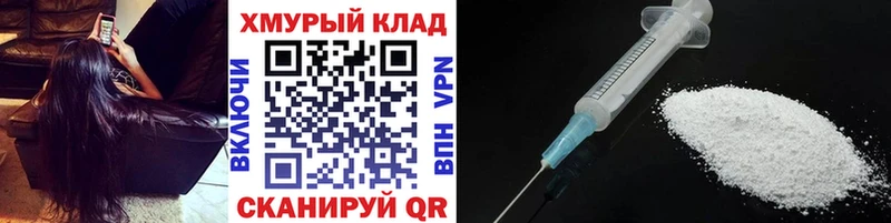 Героин гречка  Неман 
