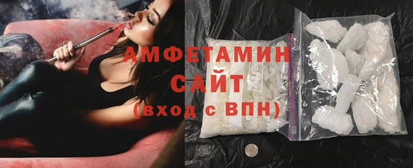 кокаин VHQ Киренск