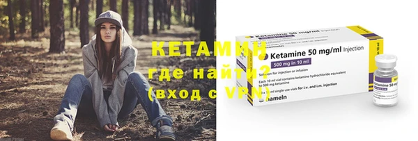 гидропоника Киреевск