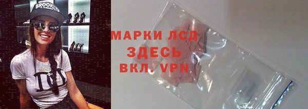 кокаин VHQ Киренск