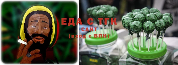 гидропоника Киреевск
