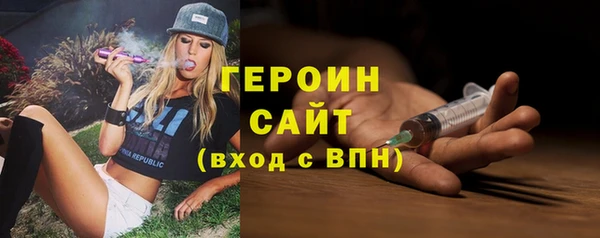 гидропоника Киреевск