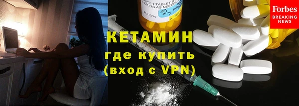 гашишное масло Кинешма