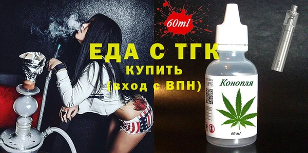 кокаин VHQ Киренск