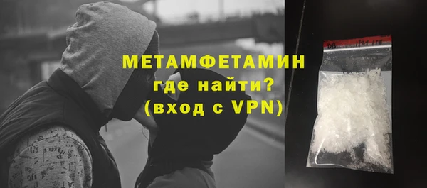 кокаин VHQ Киренск