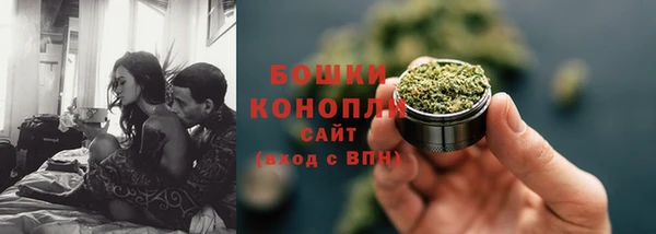 гидропоника Киреевск