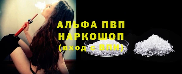 гидропоника Киреевск