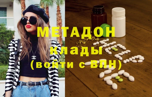 гидропоника Киреевск