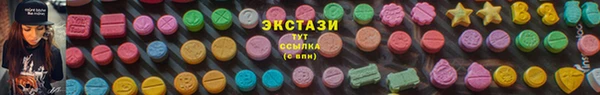 кокаин VHQ Киренск