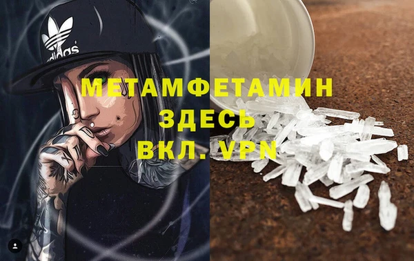 кокаин VHQ Киренск