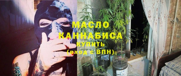 гидропоника Киреевск
