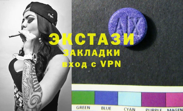 кокаин VHQ Киренск