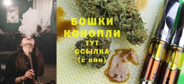 мяу мяу мука Карталы