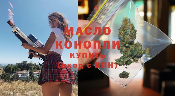 хмурый Березники