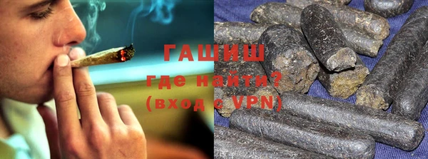 гидропоника Киреевск