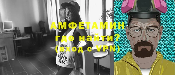 кокаин VHQ Киренск