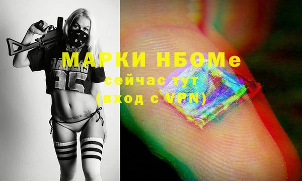 кокаин VHQ Киренск