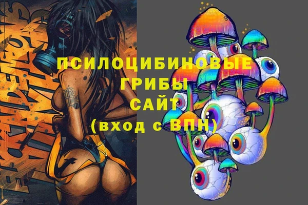 гидропоника Киреевск