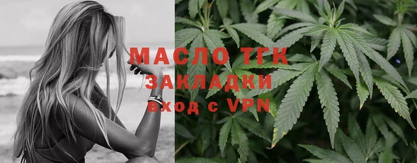 кокаин VHQ Киренск