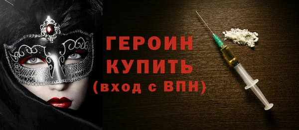 твердый Карпинск
