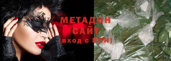 гидропоника Киреевск