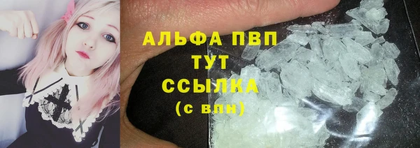 гашишное масло Кинешма