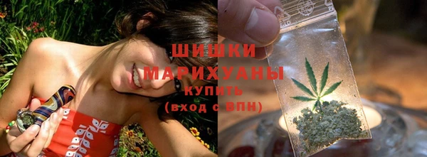 кокаин VHQ Киренск
