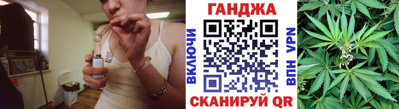дарк нет клад  наркошоп  Неман  Бошки марихуана Ganja 